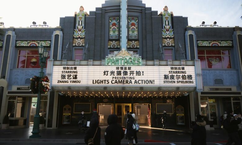 pushpa 2 movie release